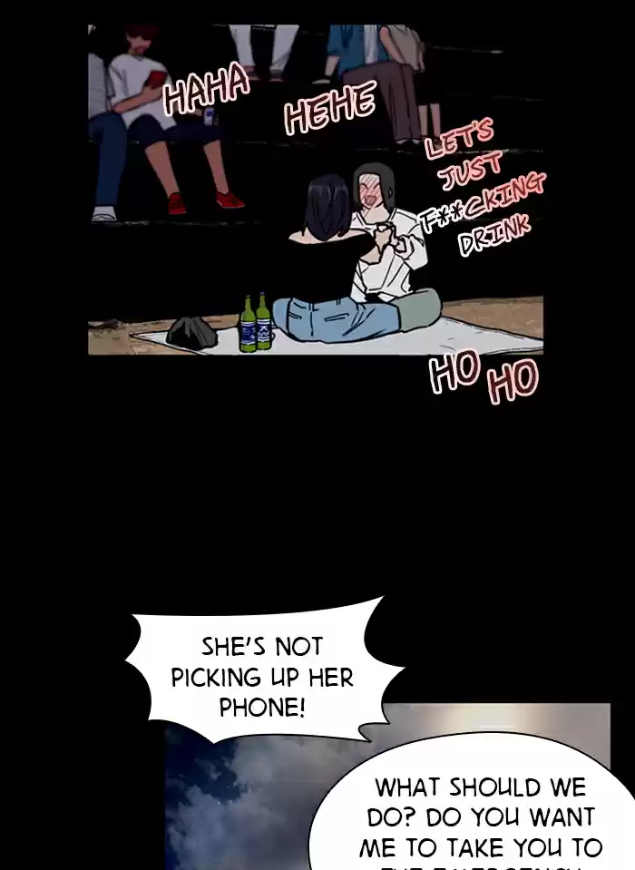 Lee Doona! Chapter 42