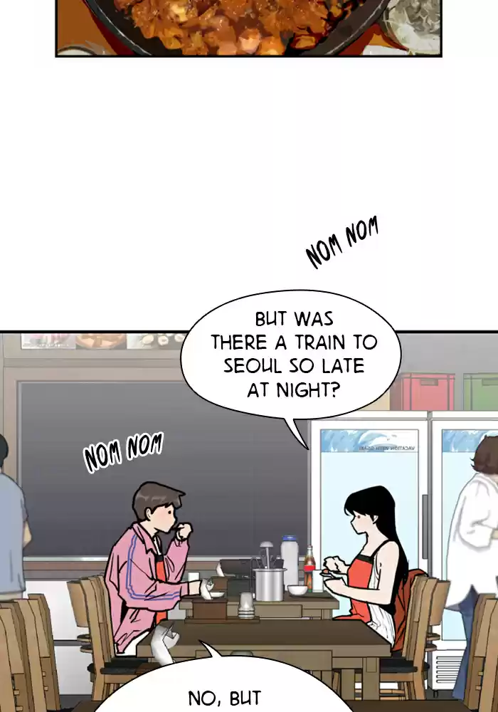 Lee Doona! Chapter 42