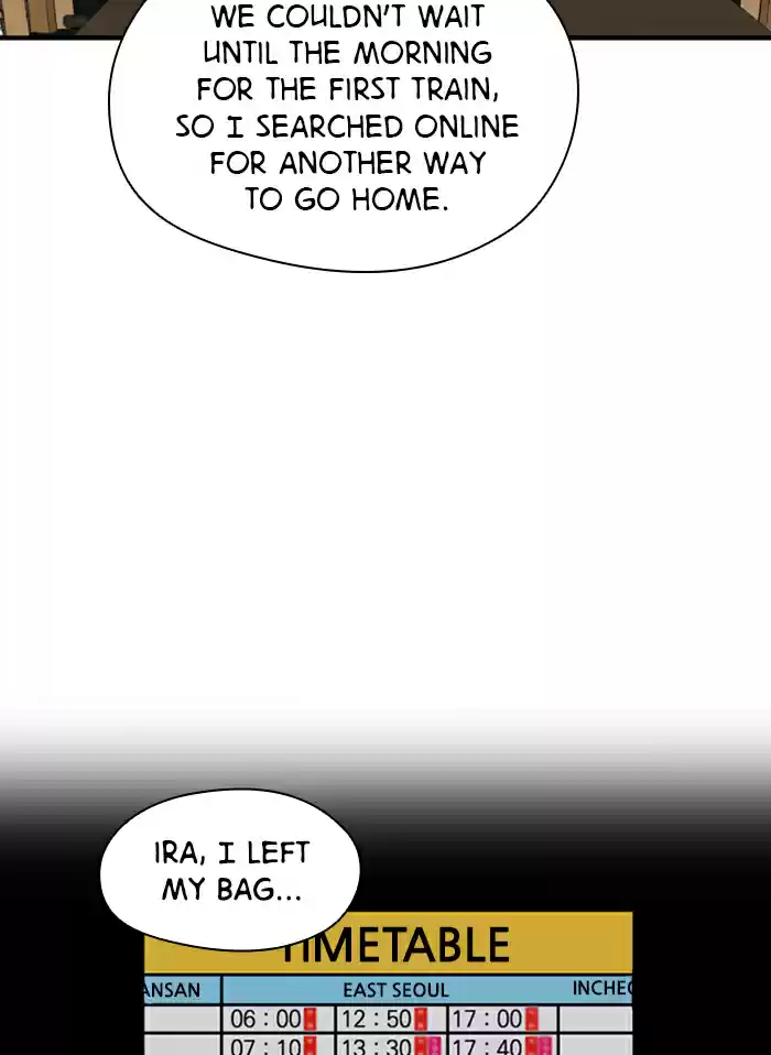 Lee Doona! Chapter 42