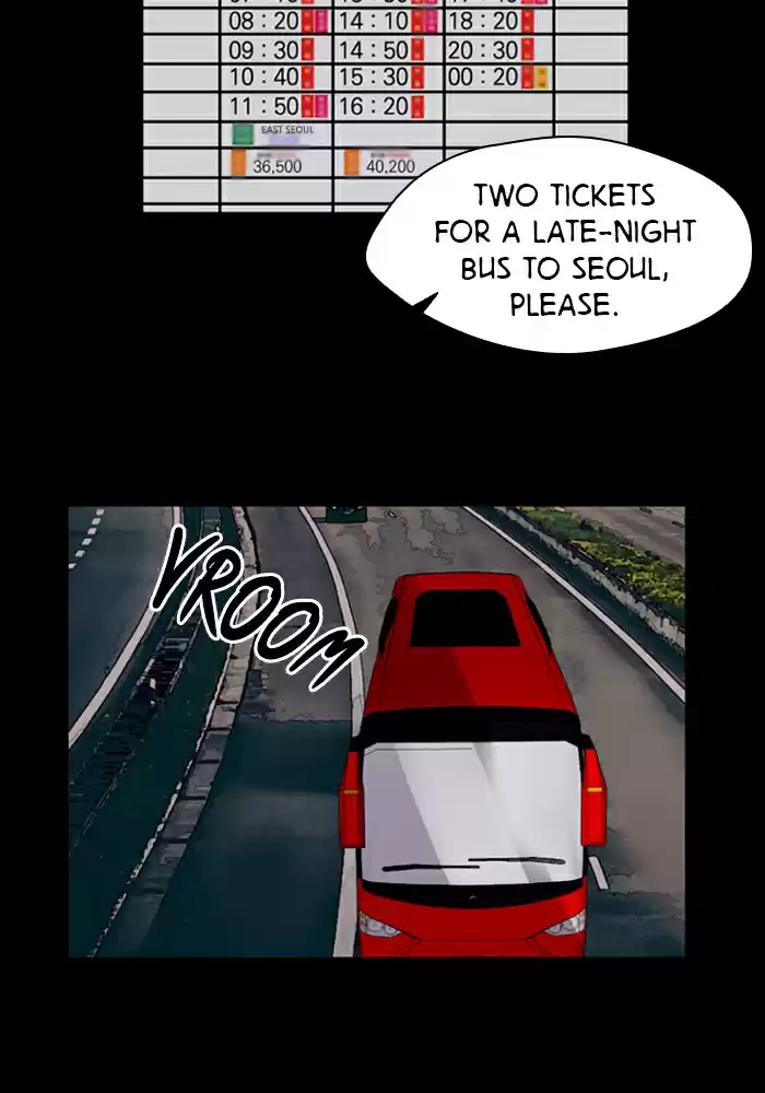 Lee Doona! Chapter 42