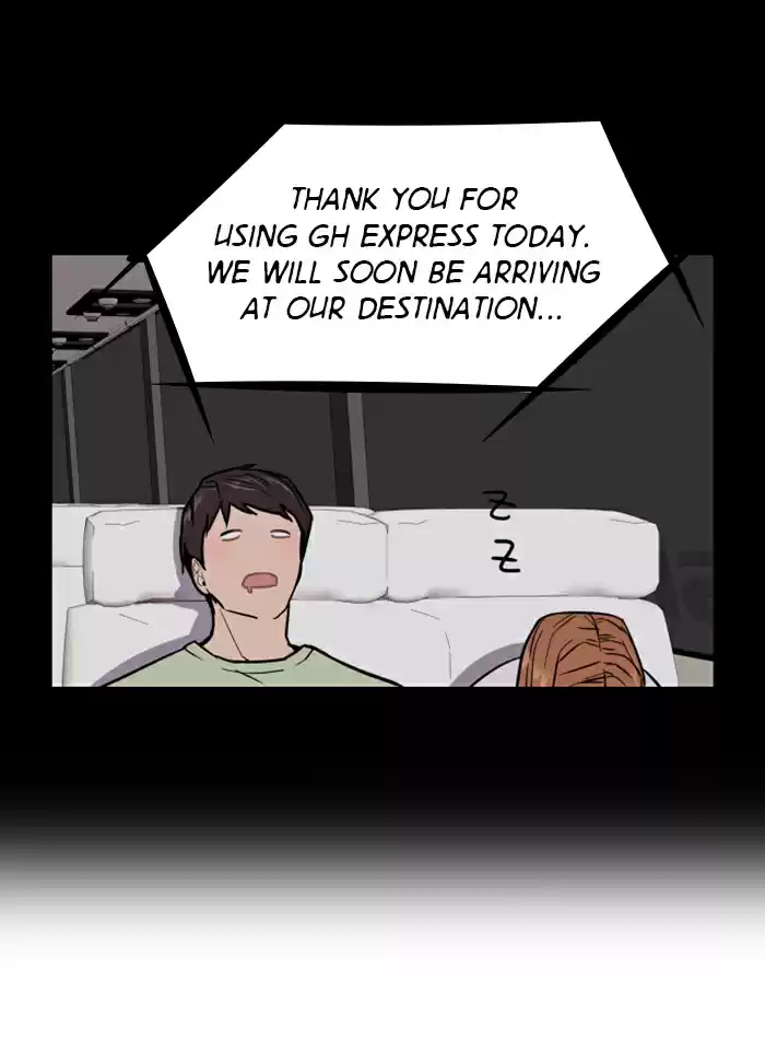 Lee Doona! Chapter 42