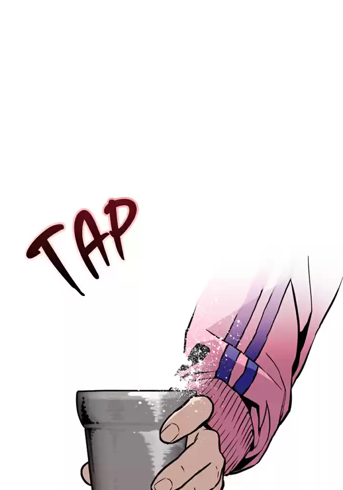 Lee Doona! Chapter 42