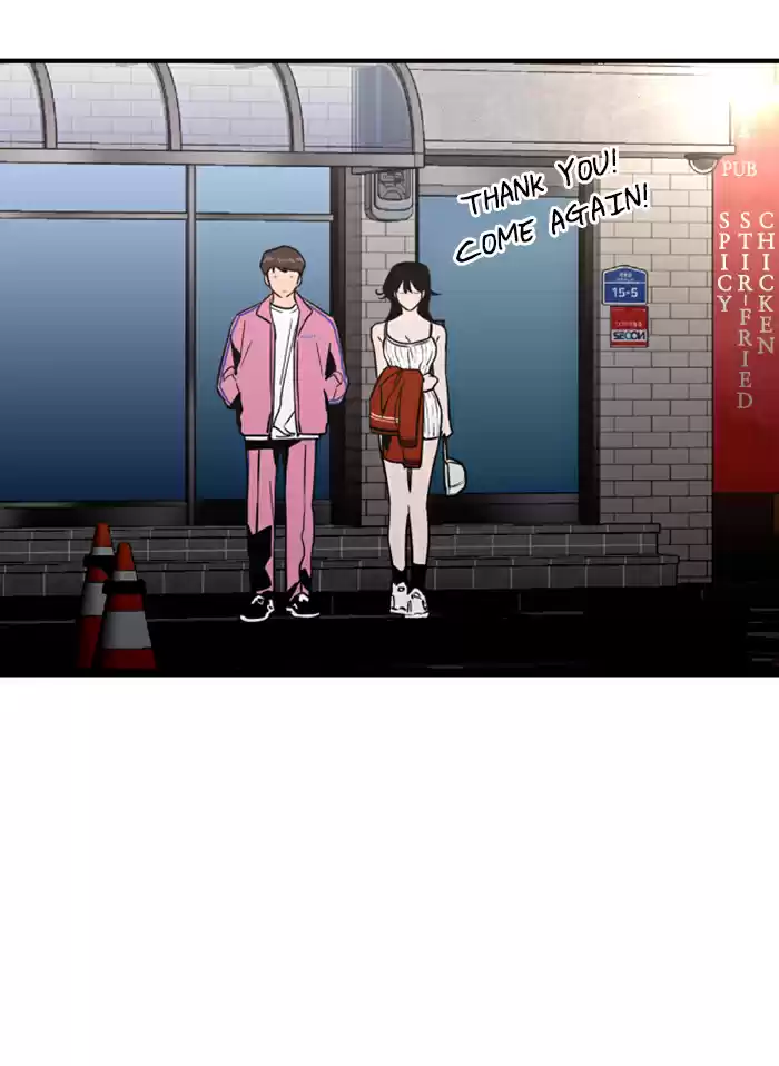 Lee Doona! Chapter 42