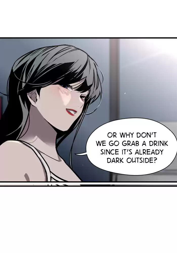 Lee Doona! Chapter 42