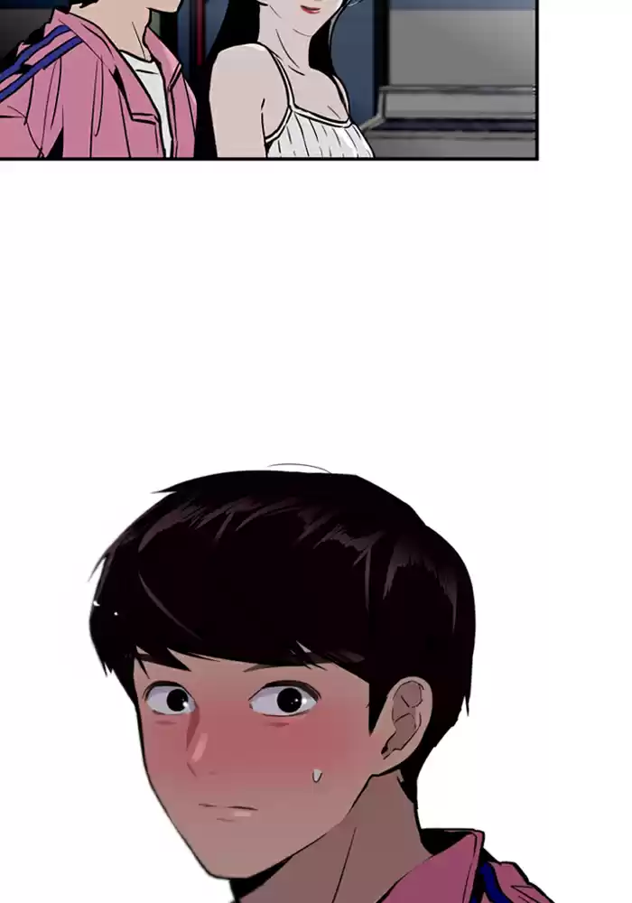 Lee Doona! Chapter 42