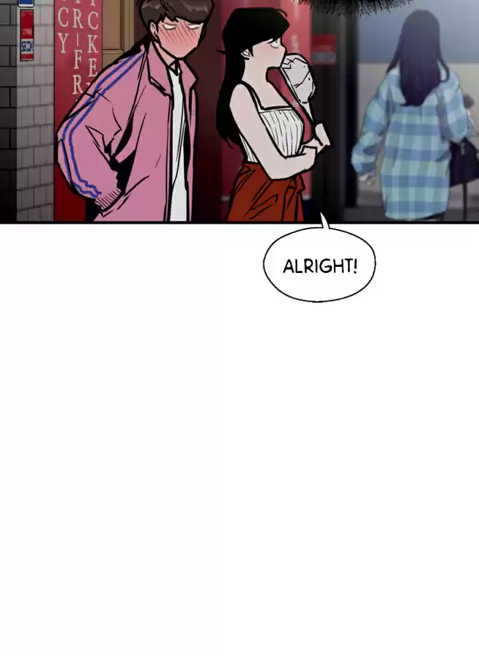 Lee Doona! Chapter 42