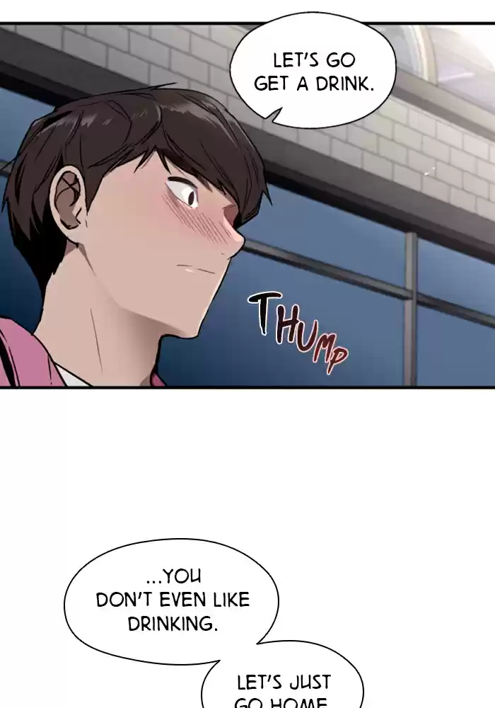 Lee Doona! Chapter 42