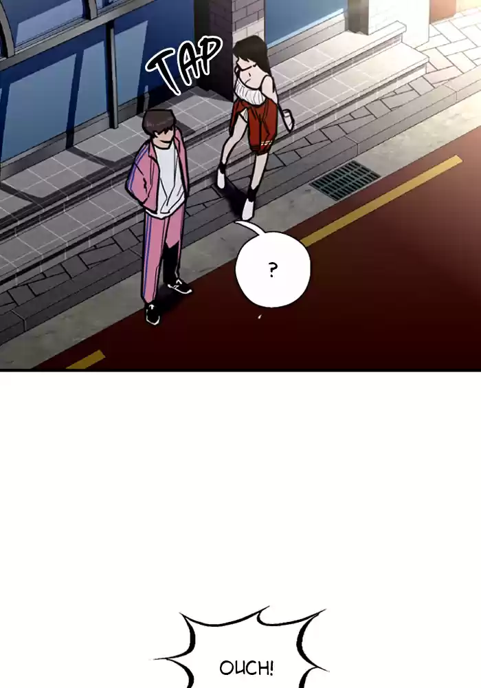 Lee Doona! Chapter 42