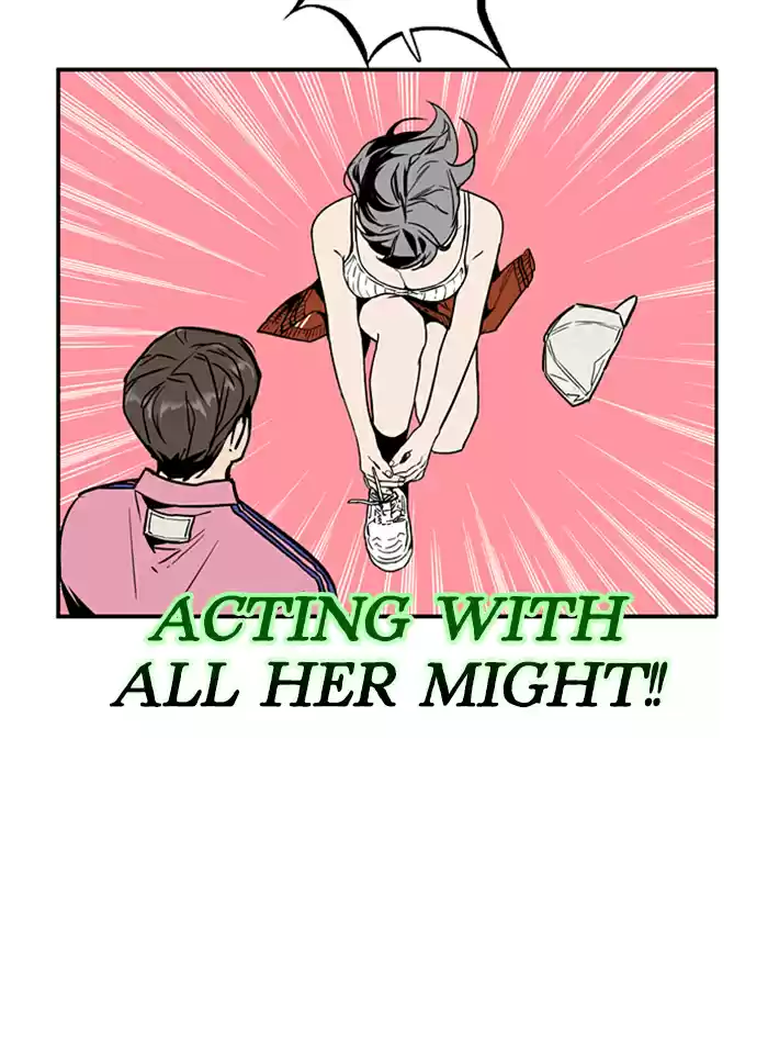 Lee Doona! Chapter 42