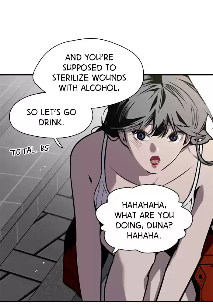 Lee Doona! Chapter 42