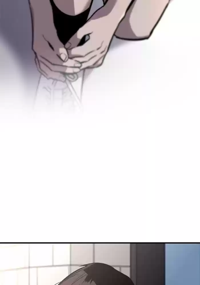 Lee Doona! Chapter 42