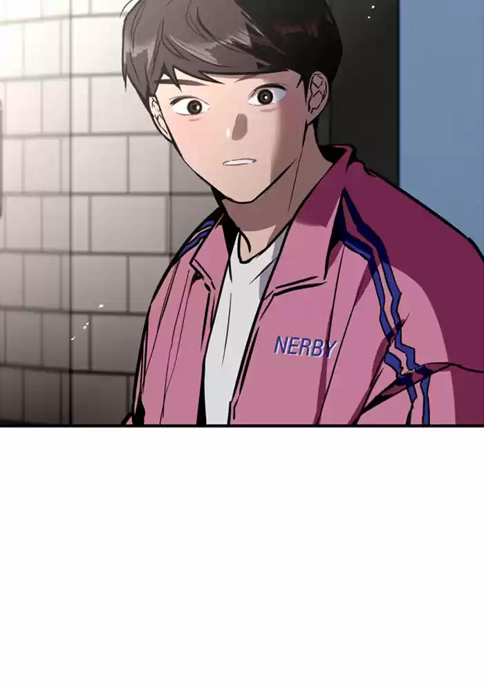 Lee Doona! Chapter 42