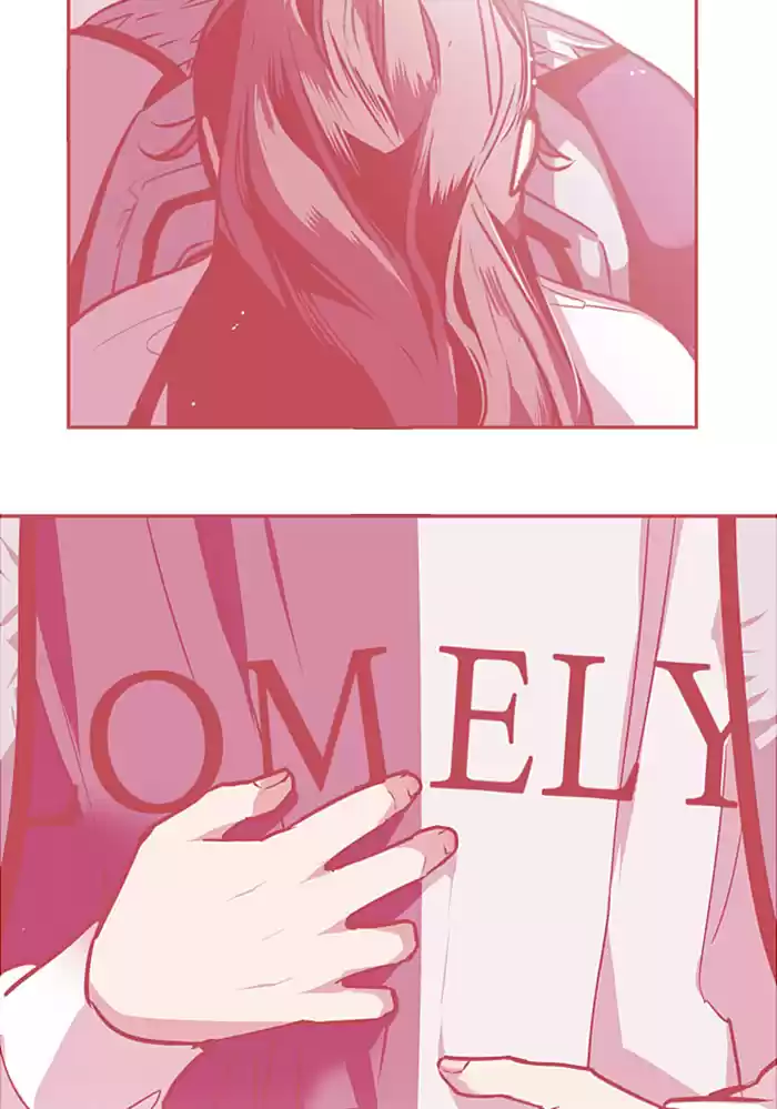 Lee Doona! Chapter 42