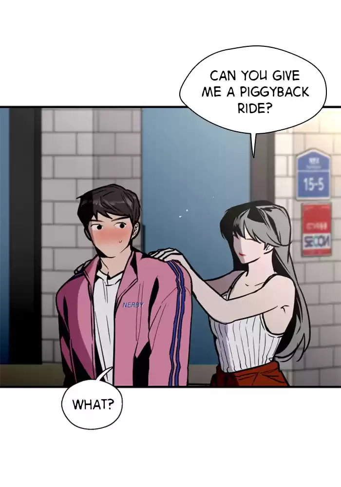 Lee Doona! Chapter 42