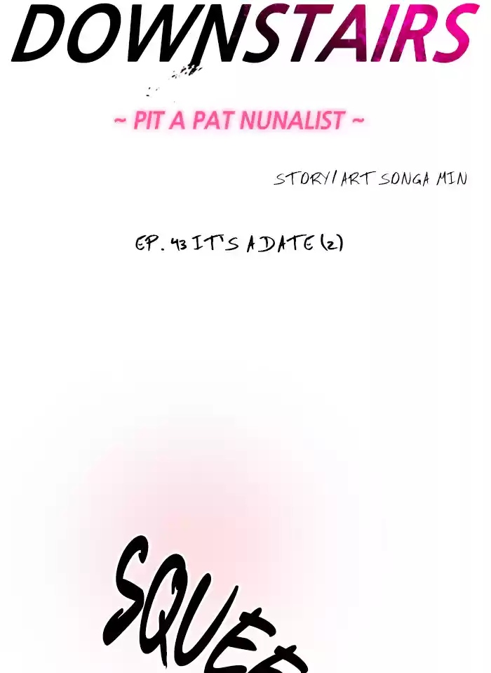 Lee Doona! Chapter 43