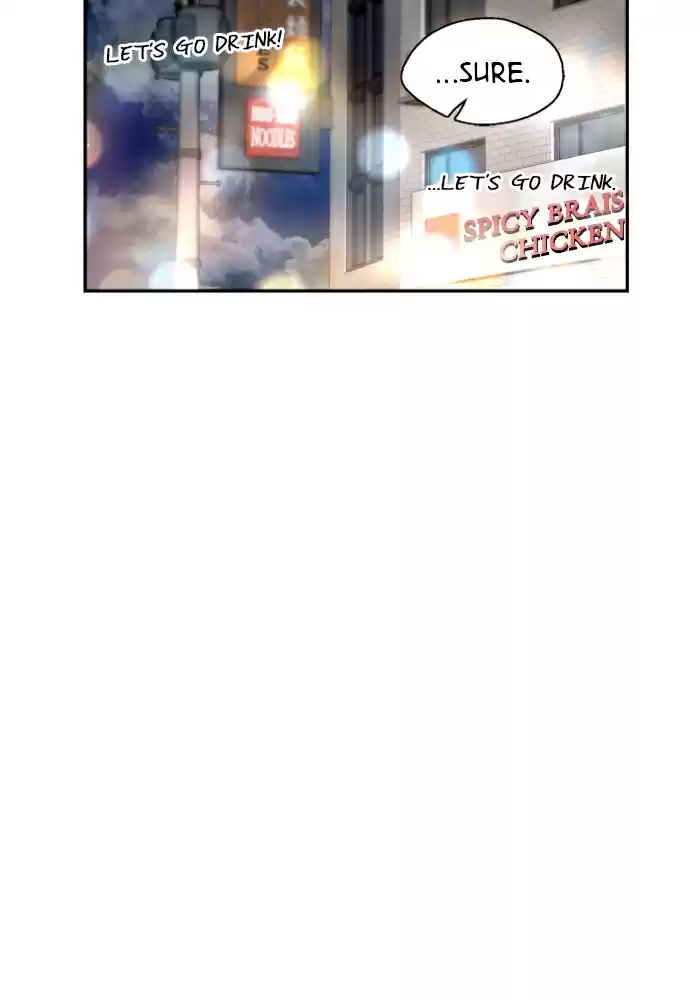 Lee Doona! Chapter 43