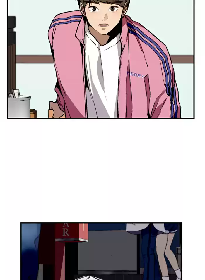 Lee Doona! Chapter 43