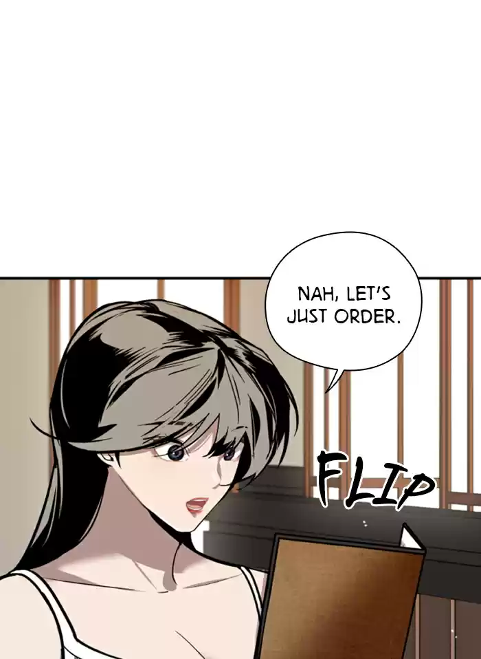 Lee Doona! Chapter 43