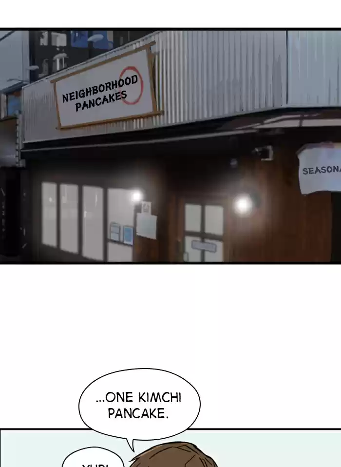 Lee Doona! Chapter 43