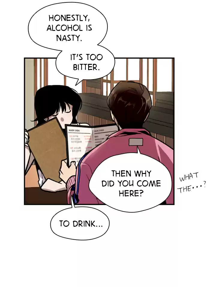 Lee Doona! Chapter 43