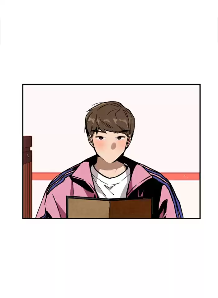 Lee Doona! Chapter 43