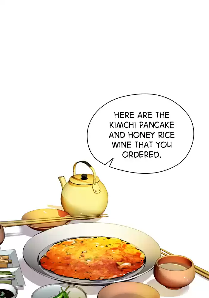 Lee Doona! Chapter 43