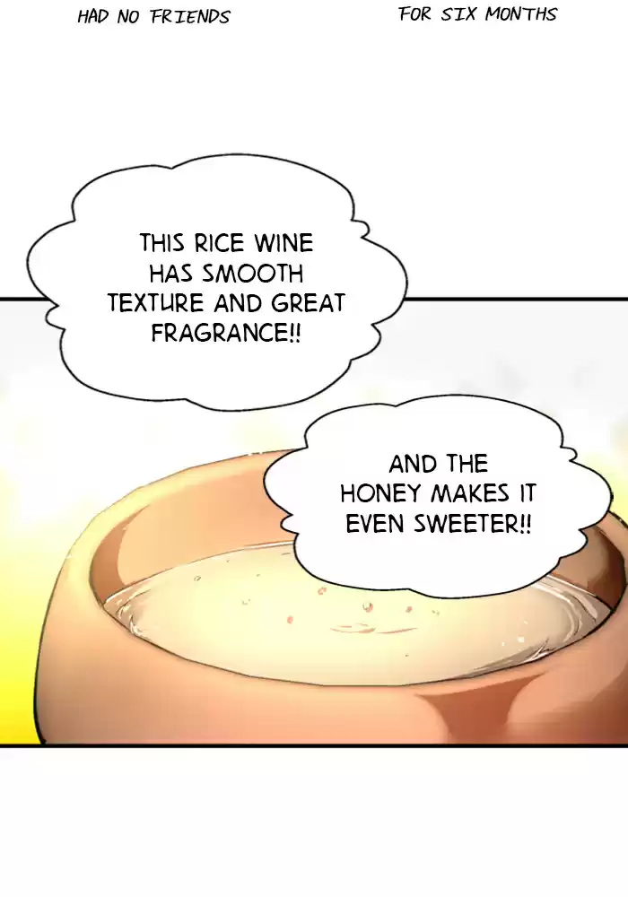 Lee Doona! Chapter 43