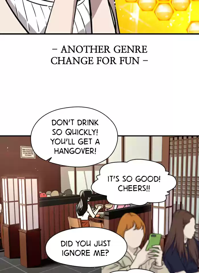 Lee Doona! Chapter 43