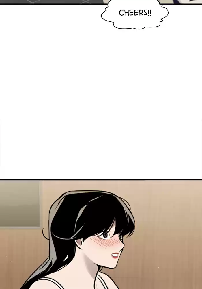 Lee Doona! Chapter 43
