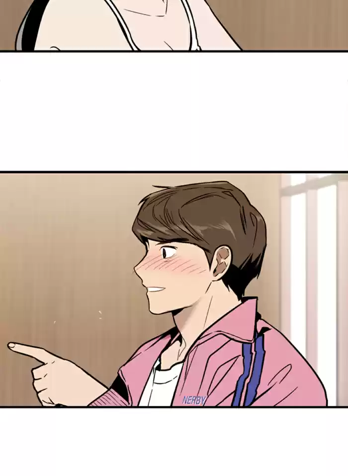 Lee Doona! Chapter 43