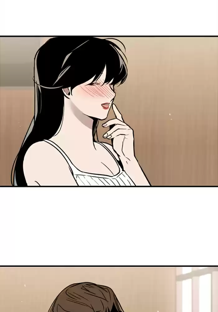 Lee Doona! Chapter 43