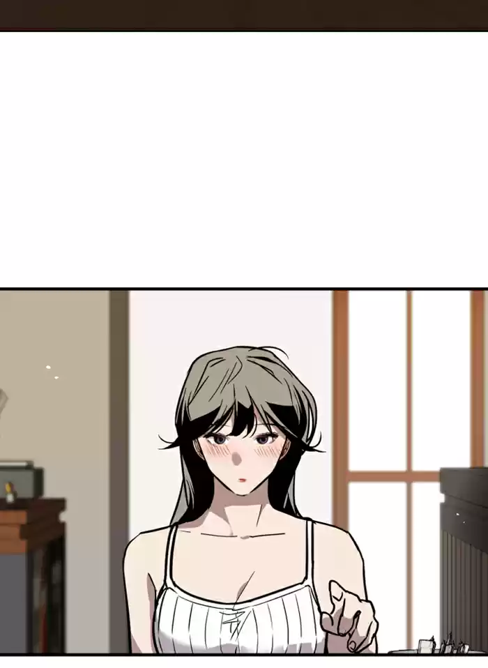 Lee Doona! Chapter 43