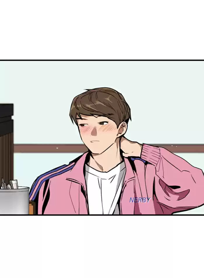 Lee Doona! Chapter 43