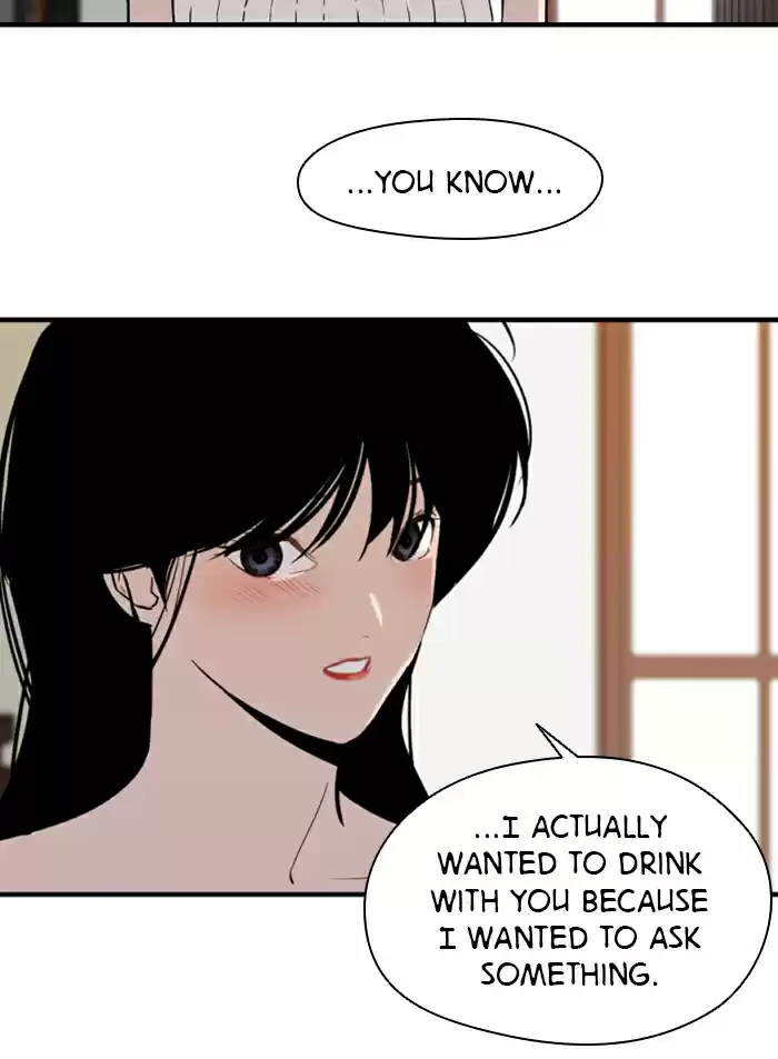 Lee Doona! Chapter 43