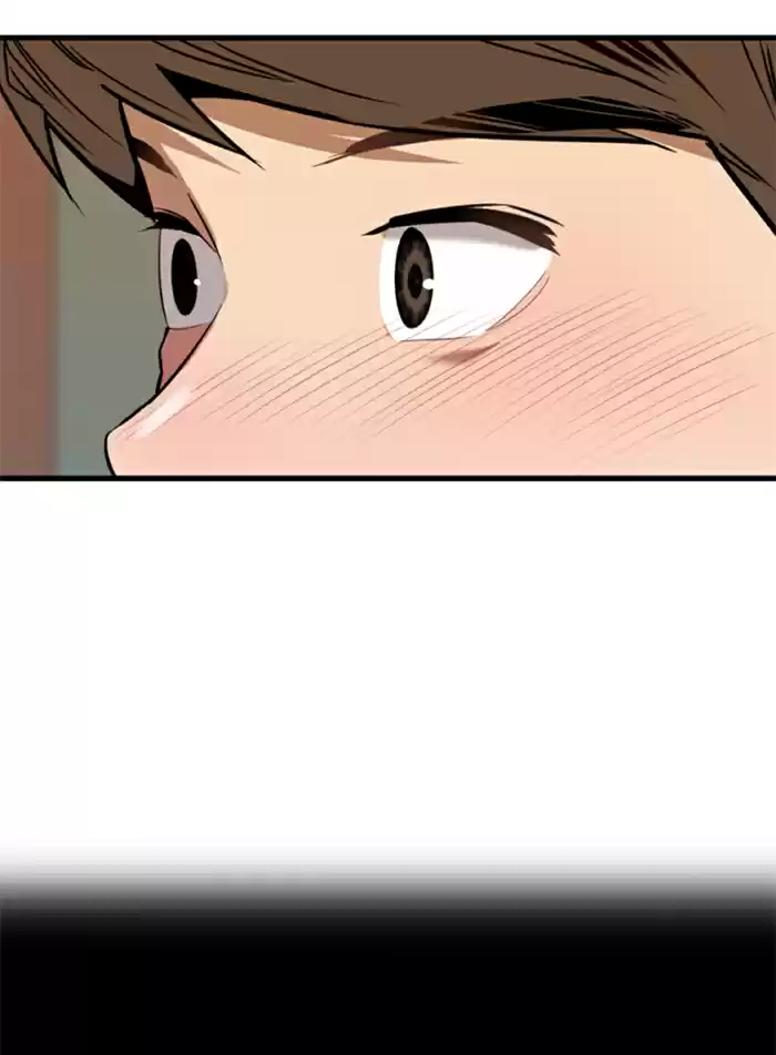 Lee Doona! Chapter 43