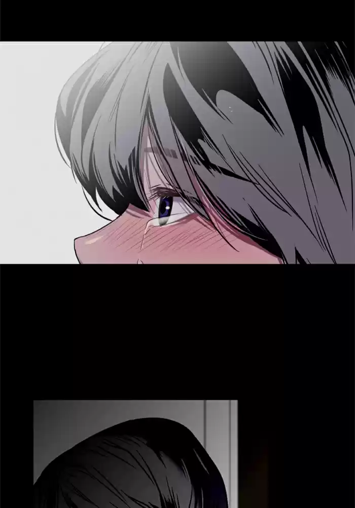 Lee Doona! Chapter 43