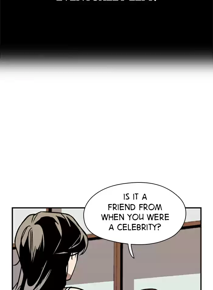 Lee Doona! Chapter 43