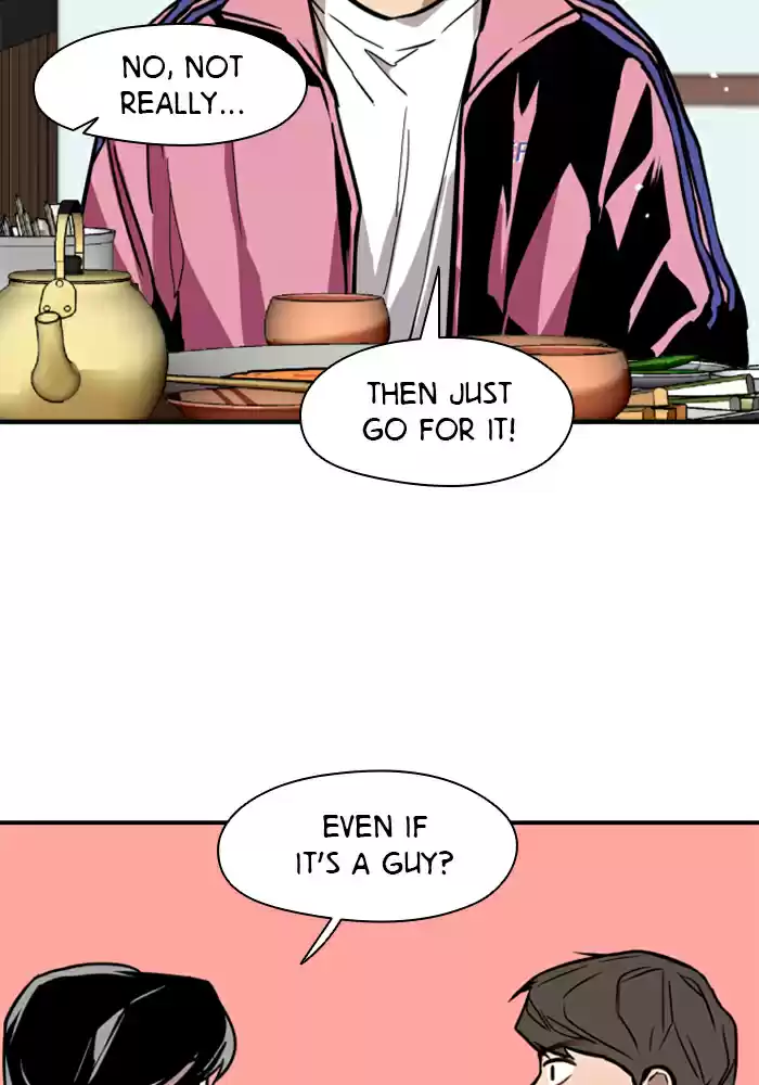 Lee Doona! Chapter 43