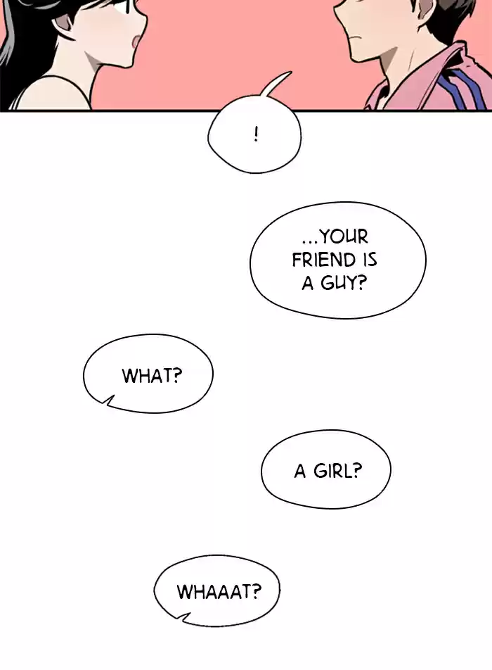 Lee Doona! Chapter 43