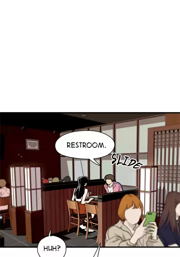 Lee Doona! Chapter 43