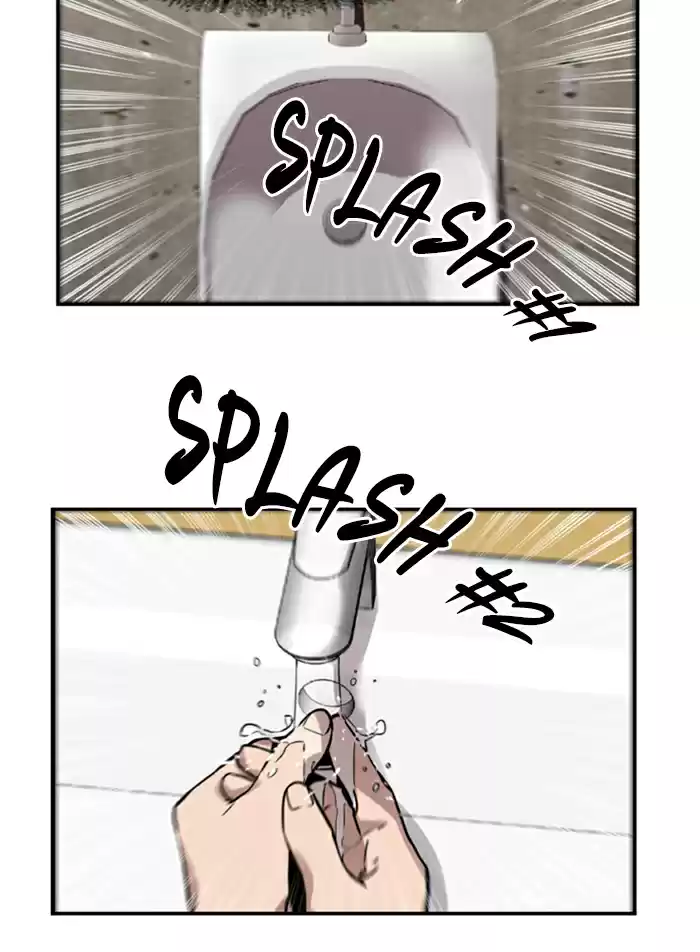 Lee Doona! Chapter 43