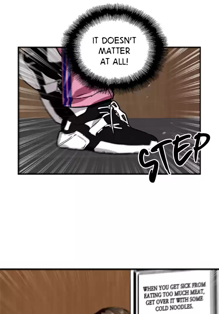 Lee Doona! Chapter 43