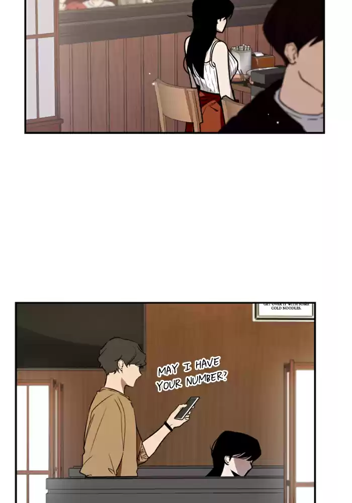 Lee Doona! Chapter 43