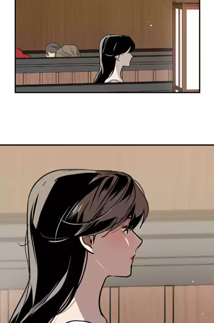 Lee Doona! Chapter 43