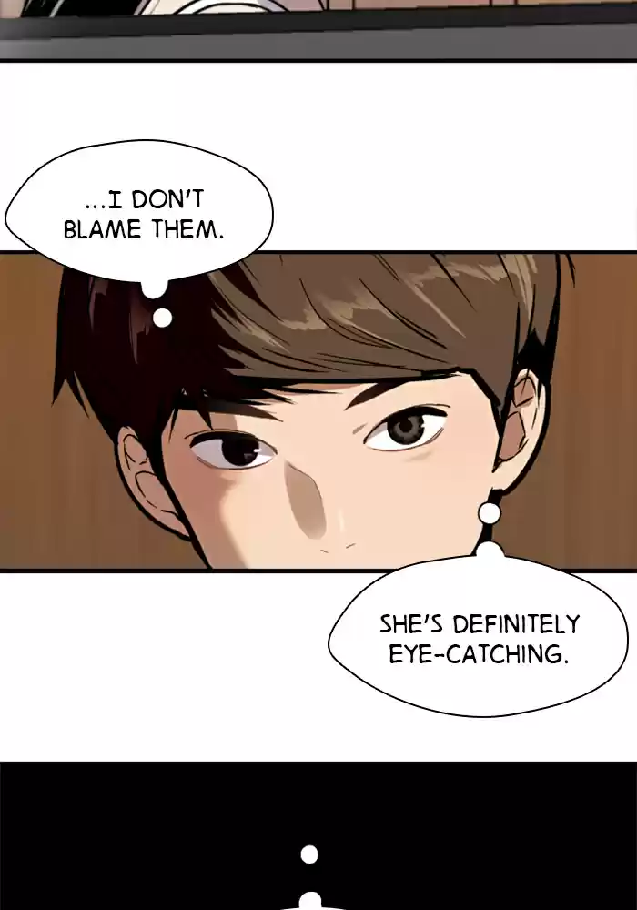 Lee Doona! Chapter 43