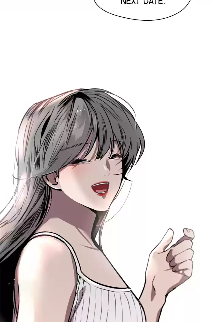 Lee Doona! Chapter 43