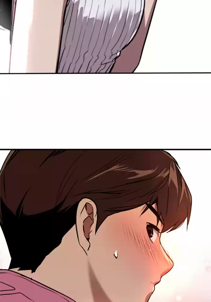 Lee Doona! Chapter 43