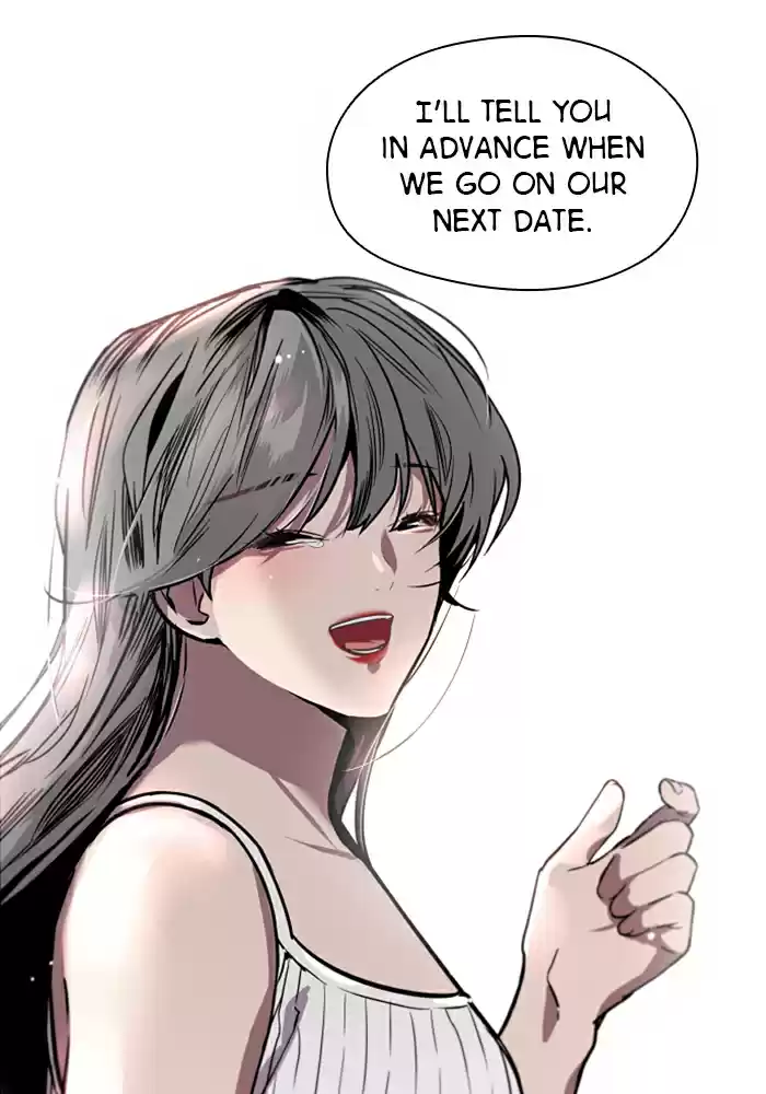 Lee Doona! Chapter 44