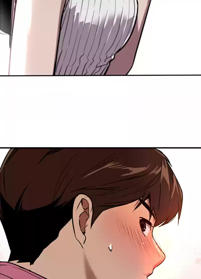 Lee Doona! Chapter 44