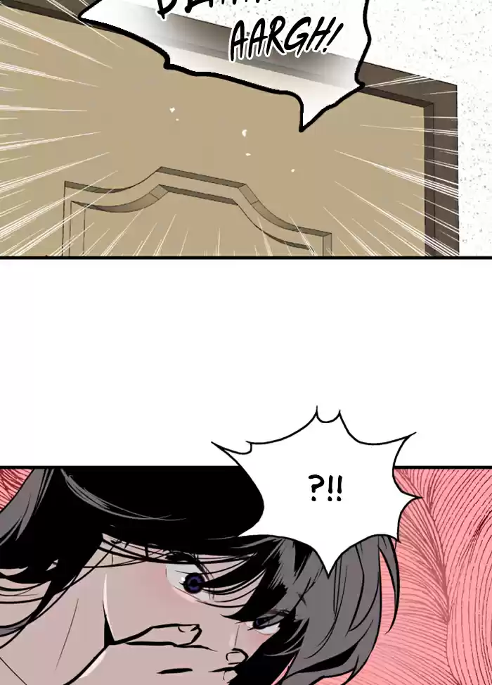 Lee Doona! Chapter 44